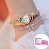 Jewelance™ ElegantWatch: Elegant Moderne Dameur Med Gaveæske