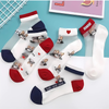 Happy™ MeshSocks: Åndbar Komfortabel Sjov Design Mesh Ankelsokker