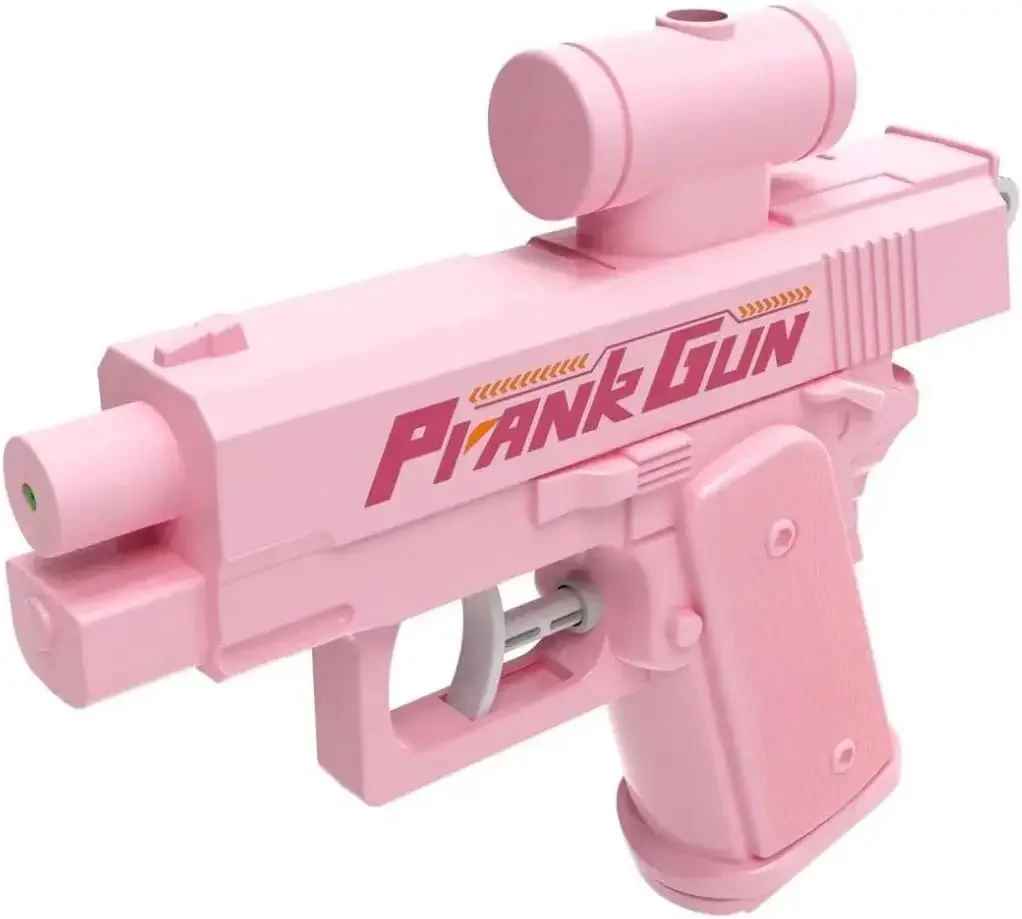 Kletshuts™ DualGun 1+1 GRATIS: Dobbelt Dyse Narrestreg Vandpistol