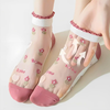 Happy™ MeshSocks: Åndbar Komfortabel Sjov Design Mesh Ankelsokker