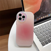 GradientCase - Total Beskyttelse Gradient Telefon Etuiet