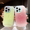 GradientCase - Total Beskyttelse Gradient Telefon Etuiet