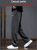 Icone™ ComfortablePants: Komfortabel Elastisk Talje Hverdag Bukser